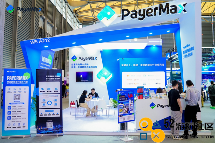 ChinaJoy上海开幕PayerMax携矩阵式服务助力游戏行业全球增长