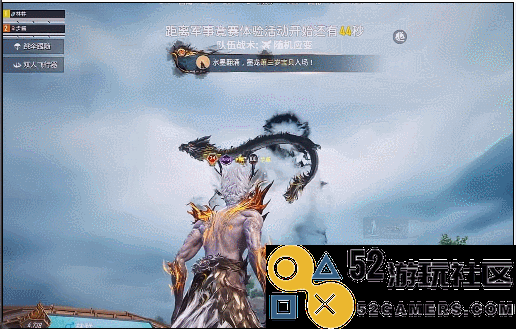 神装再刷屏，《和平精英》真就“做什么都火”？