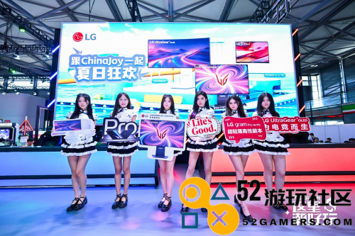 冰川白美学邂逅尖端科技：LGUltraGear™OLED电竞显示器ChinaJoy首秀