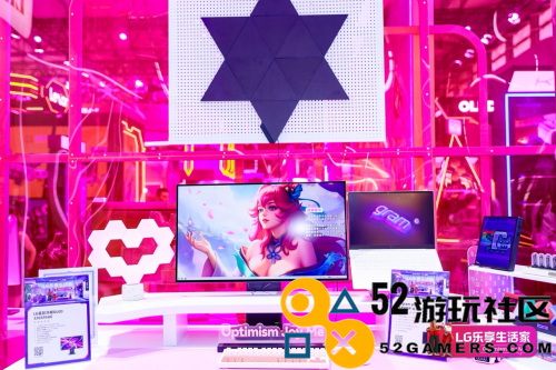 冰川白美学邂逅尖端科技：LGUltraGear™OLED电竞显示器ChinaJoy首秀