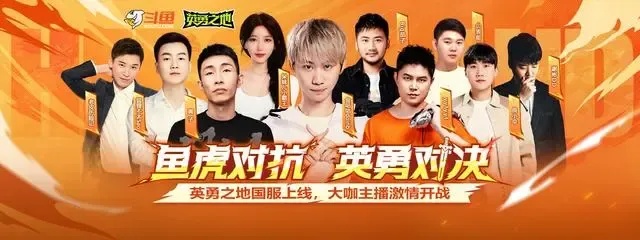 盛况空前！这款国产“小黑马”杀入今年CJ最霸气展台