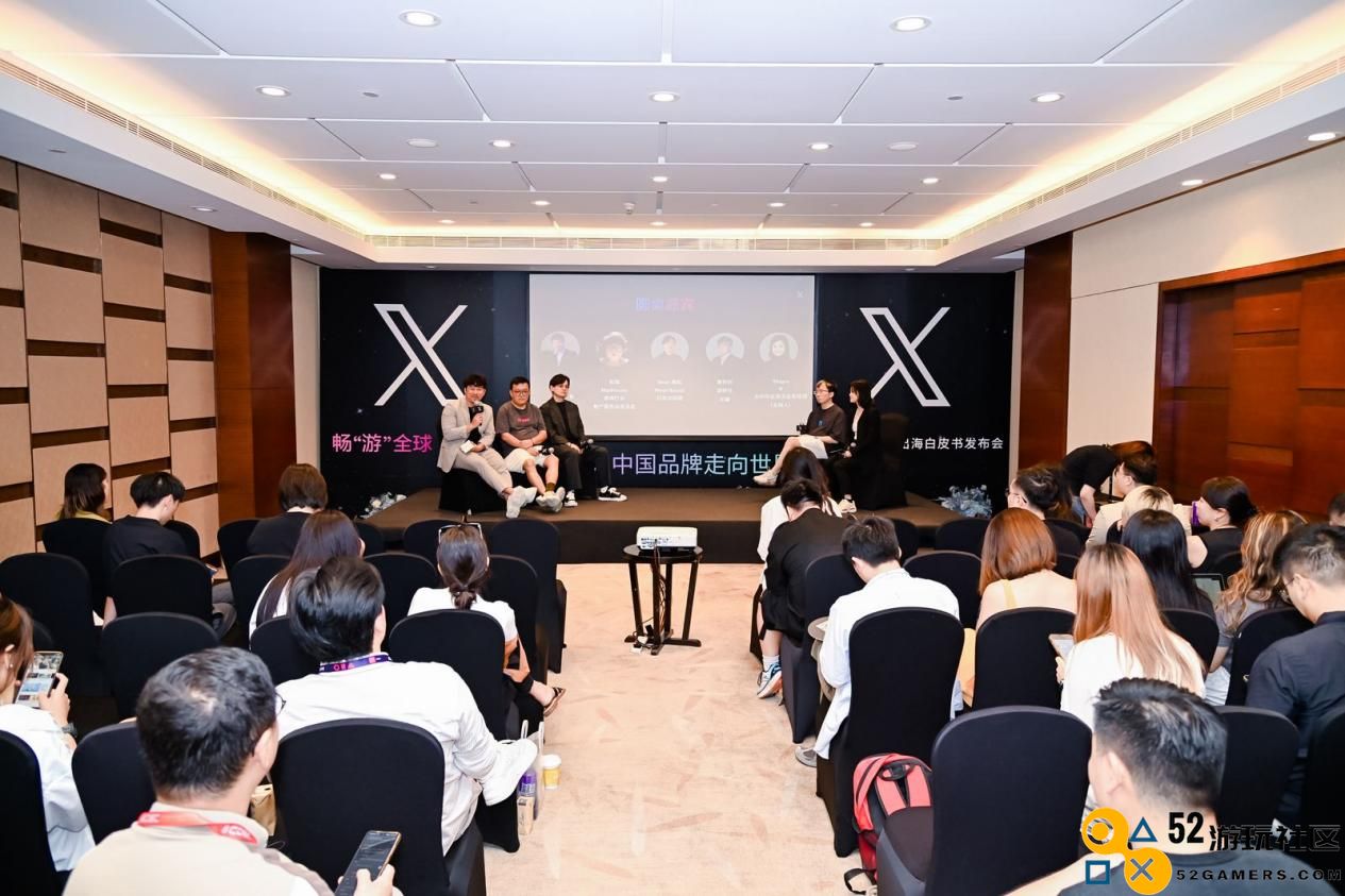 2024ChinaJoy，飞书深诺集团携旗下Meetgames全链路发行服务助力游戏企业全球成功