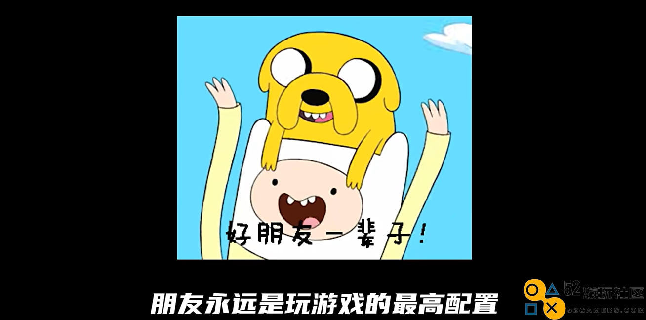 《迷你世界》求和好后续：与过去和解的道路上，真诚是否是必杀技