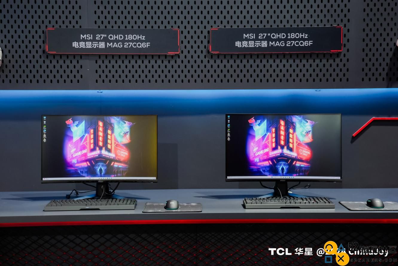 2024Chinajoy：微星展现电竞硬件新玩法