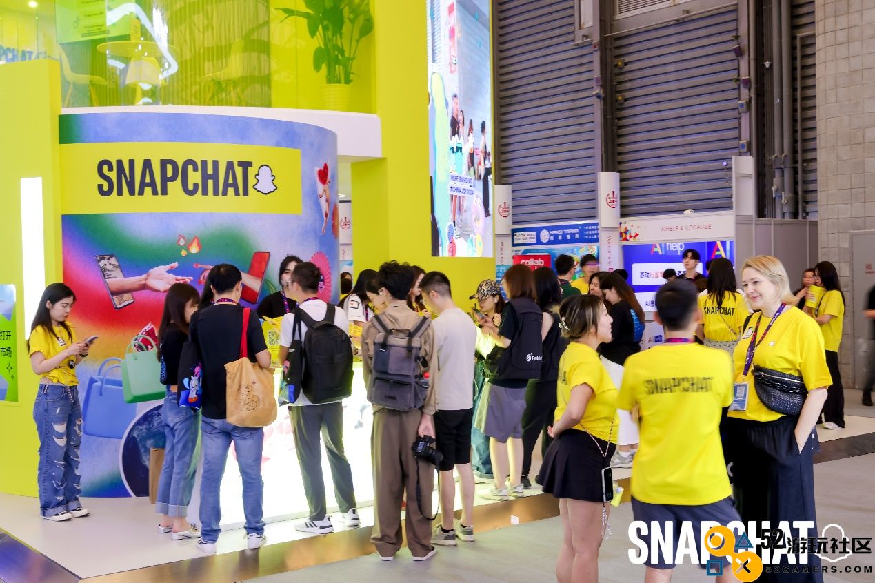 Snapchat携“巨型AR魔镜”空降ChinaJoy，成B2B展馆最热展台之一
