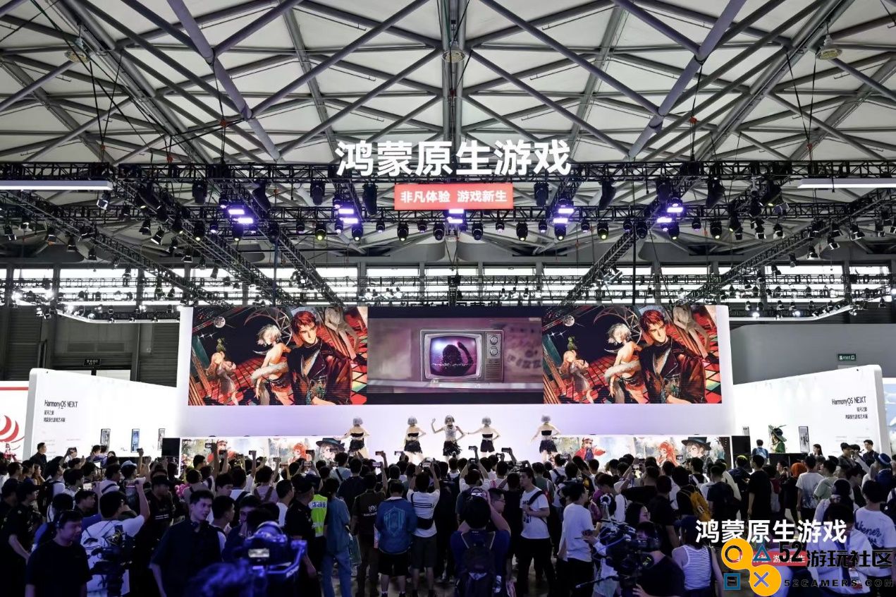 ChinaJoy2024：永劫光遇等40+款鸿蒙原生游戏首次亮相技术赋能精品游戏体验