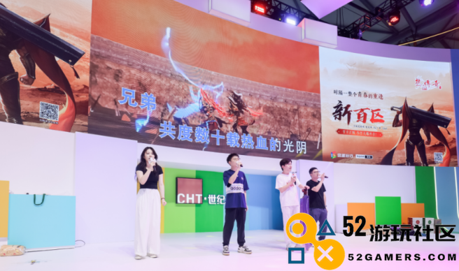 专访彭程：上任盛趣游戏总裁4个月，先做确定的事，好饭不怕晚