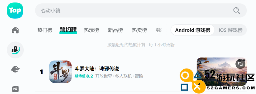 说说今年ChinaJoy上最让我意外的游戏厂商