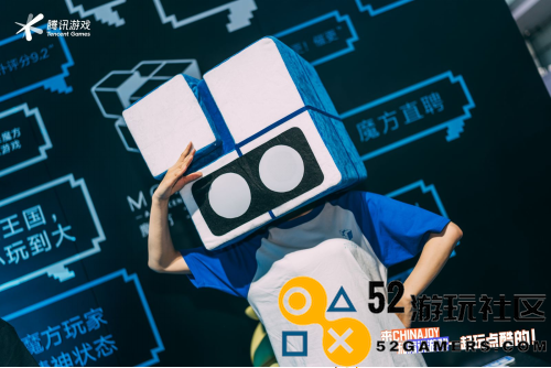 魔方工作室2024ChinaJoy圆满收官！实力诠释“超级有料天生会玩”