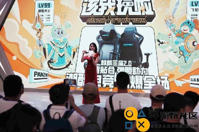 这家名叫盼之的厂商，可能是CJ上最能整活的展台