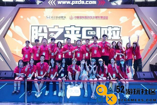 这家名叫盼之的厂商，可能是CJ上最能整活的展台