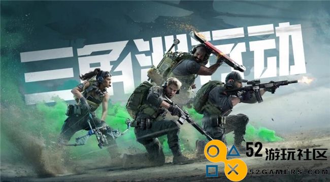 《三角洲行动》“双子测试”评测！耕升RTX40SUPER系列为国游加速！