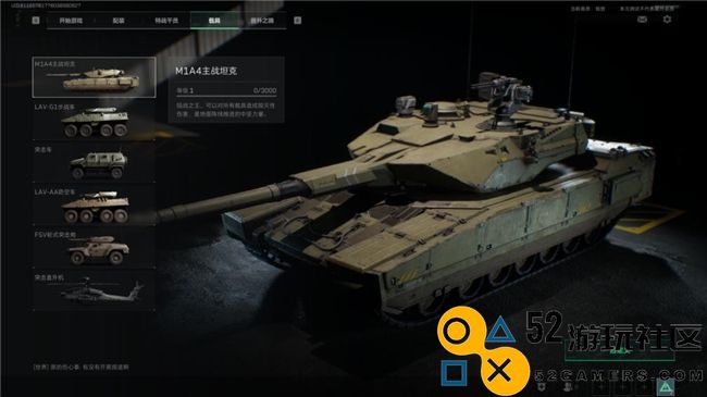 《三角洲行动》“双子测试”评测！耕升RTX40SUPER系列为国游加速！