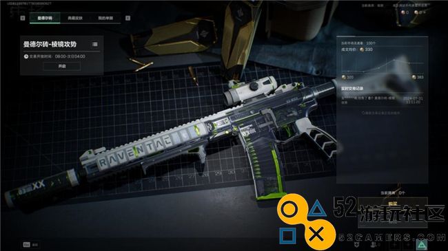 《三角洲行动》“双子测试”评测！耕升RTX40SUPER系列为国游加速！