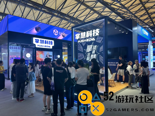 掌慧科技HuiiMedia亮相2024ChinaJoy，为出海游戏提供海外营销服务