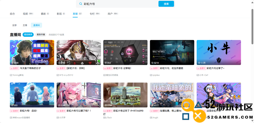 腾讯又“搞”到了一个顶级海外IP来打造手游帝国