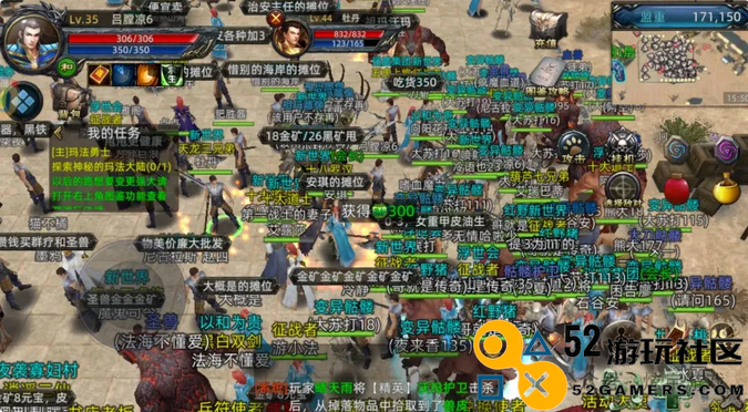 传奇3d版详细的各种攻略，副本攻略，升级变强、以及搬砖的攻略