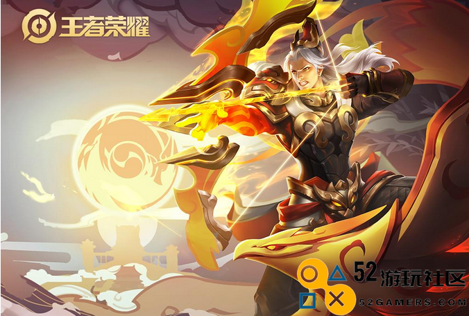 王者荣耀：后羿2024全新吸血万爆流（后羿的装备如何出才能吸血效果最高？）