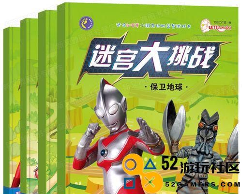 《英雄迷宫》前期新手快速刷图攻略详解（轻松掌握技巧，快速提升战力）