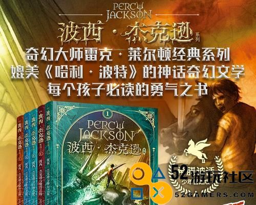 《英雄迷宫》前期新手快速刷图攻略详解（轻松掌握技巧，快速提升战力）