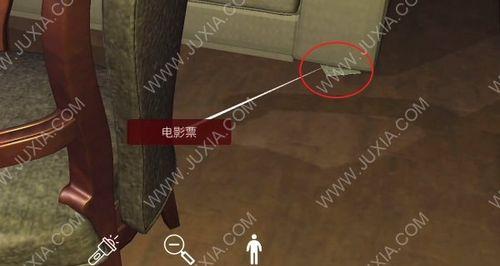 寻找线索，app孙美琪疑案（方婷婷经书之谜，游戏中寻找关键线索）