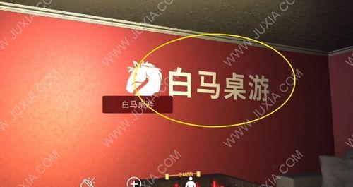 寻找线索，app孙美琪疑案（方婷婷经书之谜，游戏中寻找关键线索）