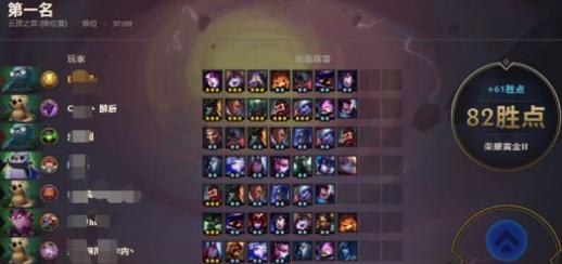 云顶之弈S8魔法师羁绊效果介绍（强大的魔法师羁绊如何助你赢得比赛）