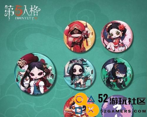 《玩转第五人格茶馆逸闻》（探秘经典藏谋，体验唯美画风）