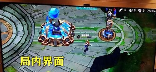 王者荣耀家长模式详解（了解如何保护孩子，让游戏更有意义）