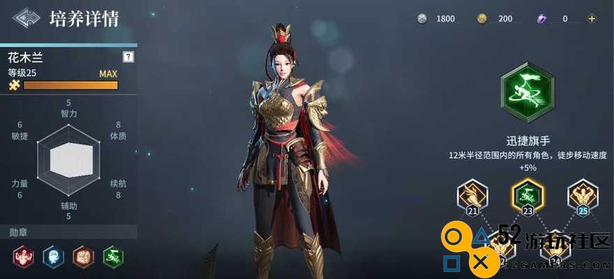 《猎手之王孙策VS武田哪个更强？》（让游戏告诉你答案！/猎魂对决，谁能居于巅峰？）