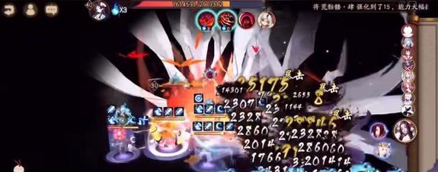 《阴阳师》游戏千姬御魂搭配攻略（轻松打败妖怪，千姬御魂这么搭才对！）