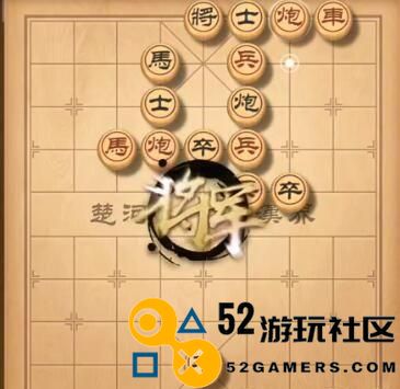 《天天象棋》残局挑战187关通关攻略（挑战高难度，激发智慧潜能）