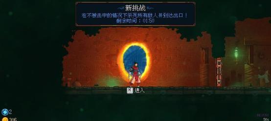 探秘《死亡细胞》第九关墓地怪物（了解墓地怪物种类和特点，应对技巧大揭秘）