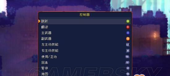 探秘《死亡细胞》第九关墓地怪物（了解墓地怪物种类和特点，应对技巧大揭秘）