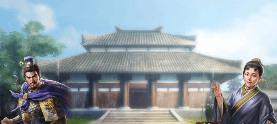 《三国志8RE》