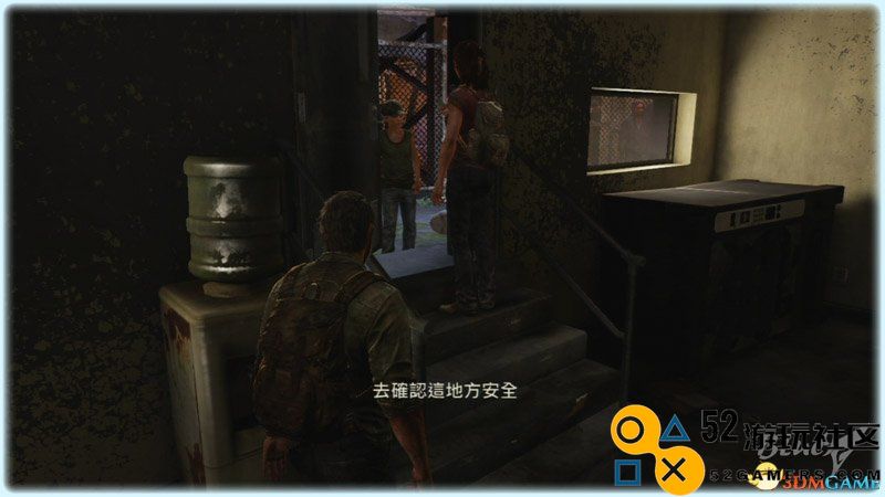 《最后的生还者》重制版攻略 美国末日全流程全收集全结局白金攻略
