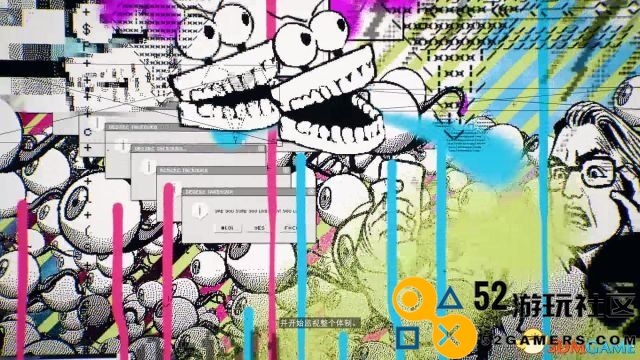 看门狗2 图文攻略 全关卡支线任务流程全收集攻略