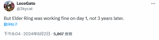 知名推主盛赞《赛博朋克2077》：比《艾尔登法环》要更好！