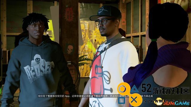 看门狗2 图文攻略 全关卡支线任务流程全收集攻略