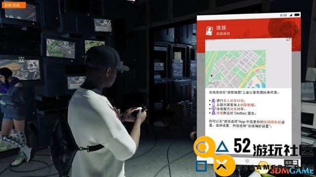 看门狗2 图文攻略 全关卡支线任务流程全收集攻略