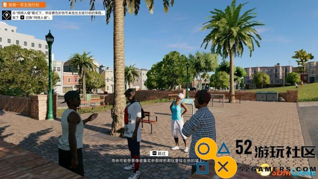 看门狗2 图文攻略 全关卡支线任务流程全收集攻略