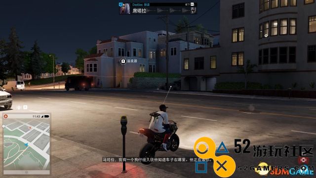 看门狗2 图文攻略 全关卡支线任务流程全收集攻略