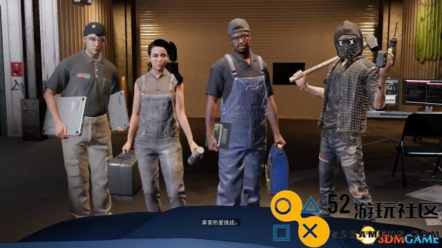 看门狗2 图文攻略 全关卡支线任务流程全收集攻略