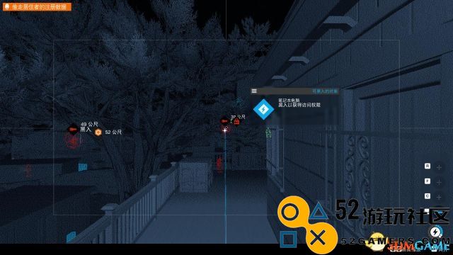 看门狗2 图文攻略 全关卡支线任务流程全收集攻略