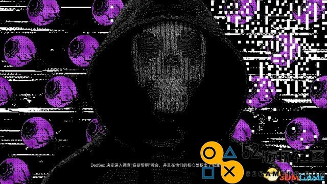 看门狗2 图文攻略 全关卡支线任务流程全收集攻略
