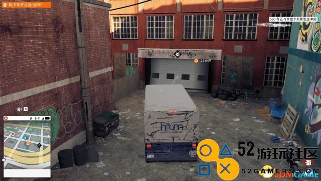 看门狗2 图文攻略 全关卡支线任务流程全收集攻略