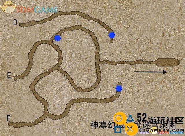 轩辕剑外传：云之遥 图文全攻略 道具支线剧情攻略