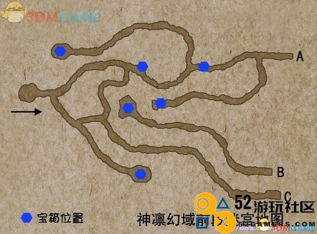 轩辕剑外传：云之遥 图文全攻略 道具支线剧情攻略