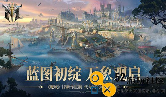 代号MY重磅爆料：魔域世界背后竟是多元宇宙？