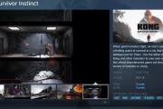 2.5D动作冒险游戏《金刚：生存本能》Steam页面公布 秋季发售